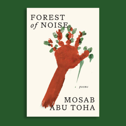 Forest of Noise